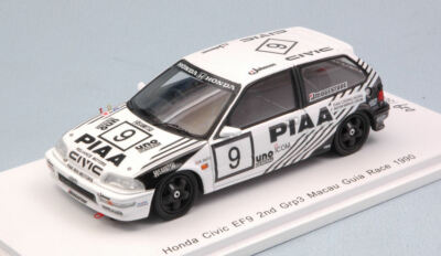 Modellauto Maßstab 1:43 Spark Modell Honda Civic EF9 N.9 2nd Gr.3 Macau Gui