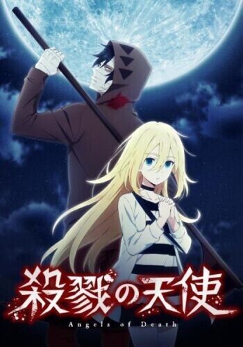 DVD Anime Satsuriku no Tenshi (Angels of Death) (1-16 End) English Dubbed  Audio