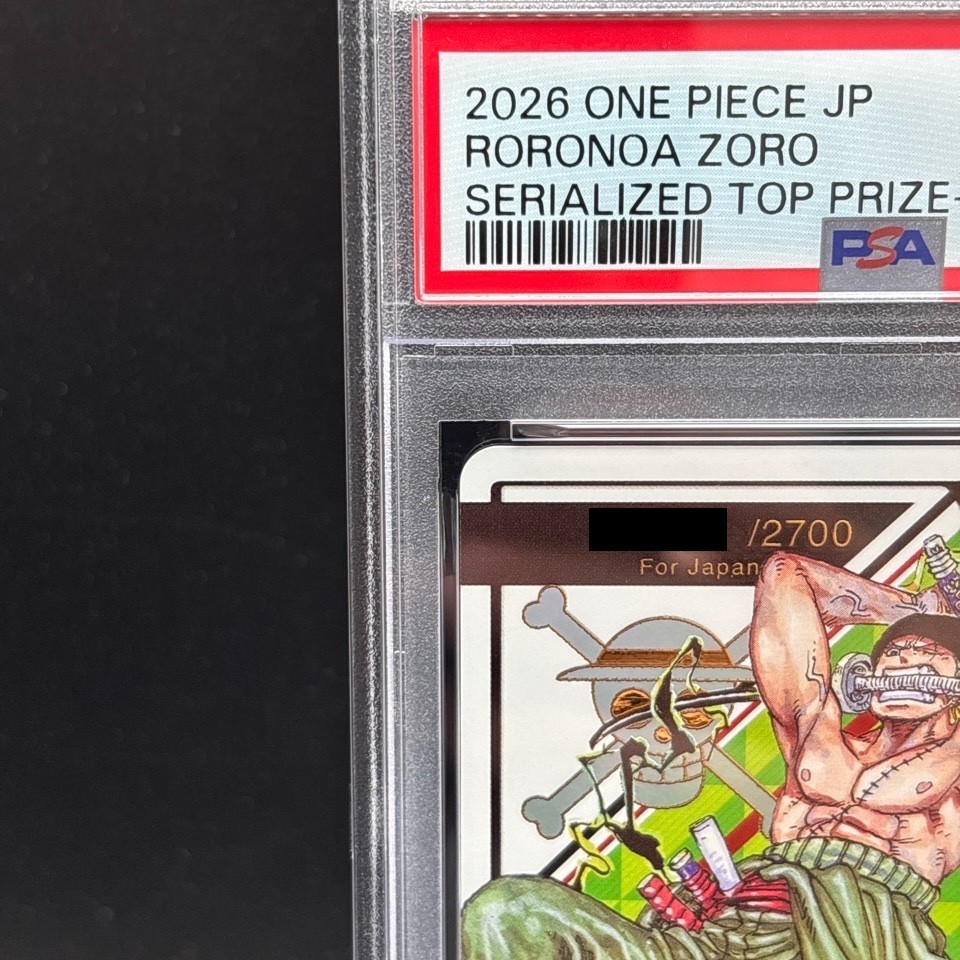 PSA 10 Zoro Serial Number OP12-020 Flagship Battle 2026 Top Prize