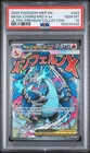 2025 POKEMON MEP ULTRA-PREMIUM COLLECTION PROMO #023 MEGA CHARIZARD X EX PSA 10
