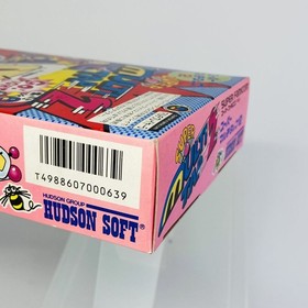 Nintendo SUPER FAMICOM SFC BOMBERMAN Super Multi Tap 2 MULTITAP BOX SNES