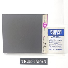 PC Engine HuCARD Ghouls'n Ghosts Dai Makaimura Super GRAFX NEC Retro Action Game