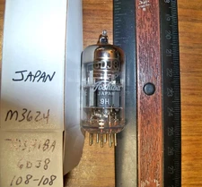 Strong Toshiba Gray Plate O Getter 6DJ8 / ECC88 (M3624) Tube - 108/108