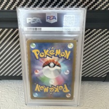 Energy Pokémon TCG Grade 10 Japanese Individual Collectible Card