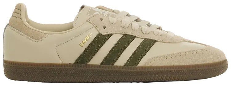 adidas Samba OG Aluminum Gum for Sale | Authenticity Guaranteed | eBay
