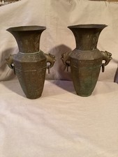 Pair/2 Antique Chinese Brass Db Ring Beast Handles Vase Engraved Story Motif