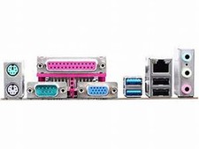 I/O Shield backplate For MSI H81M-P32  H61M-P32 W8 Motherboard Backplate IO