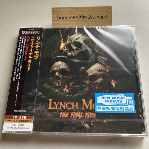 Lynch Mob The Final Ride LIVE Japan Edition CD+DVD w Bonus Track prezzo ebay