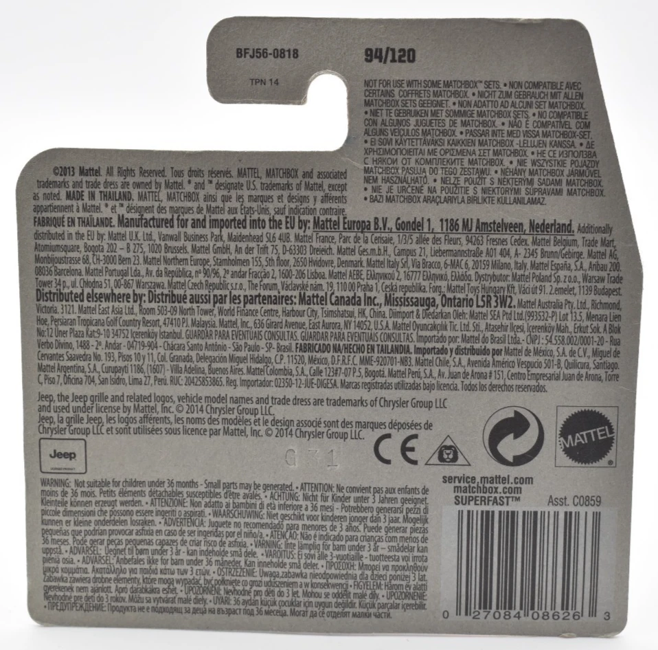 Matchbox Jeep Willys Passenger Car 94/120 2014 Superfast Short Card - Image 2 of 2