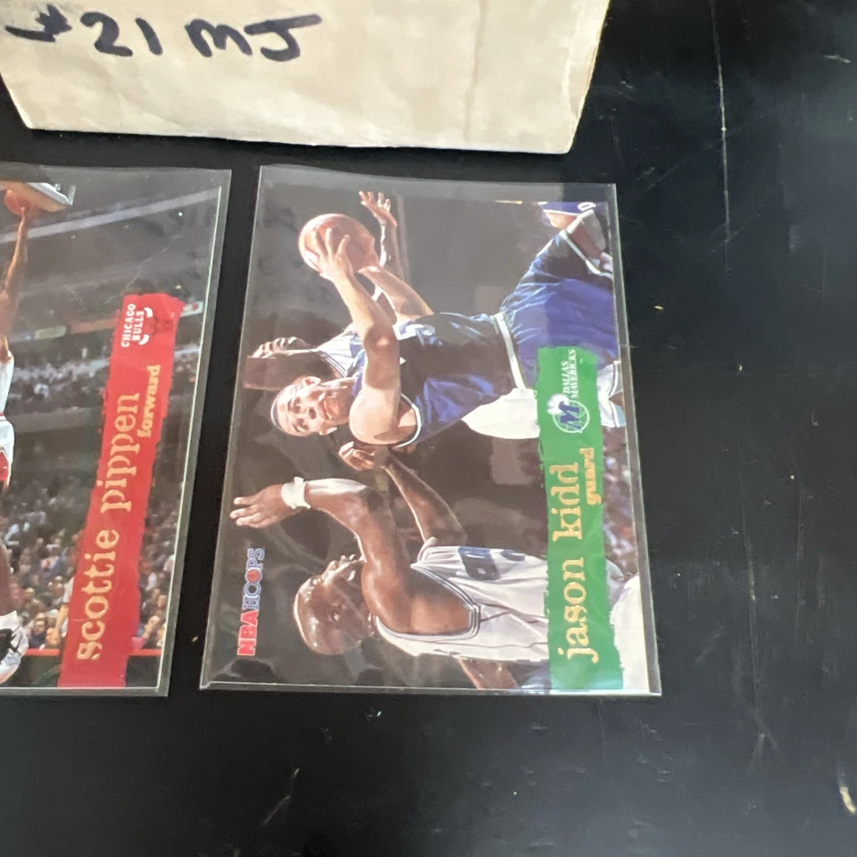 1995-96 Skybox NBA Hoops 篮球系列 1 全套 250 失踪 #21 乔丹 — 第 3/4 张图片