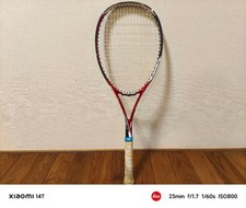 Popular YONEX Yonex Badminton 200