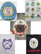 UNIQLO Tamagotchi UT Oversized Fit T-Shirt Bandai Limited Edition Japan 2025