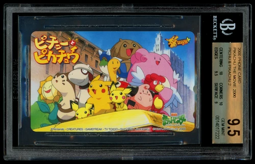BGS 9.5 GEM MINT Pokemon Japanese Pichu & Pikachu 2 Movie Phone Card