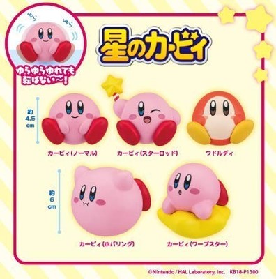 Kirby of the Stars Swaying Mascot All 5 Types Set (Full Complete) book form JP