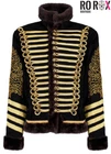 Hussar Military Jacket Jimi Hendrix Inspired Parade Drummer Officer Faux Fur
