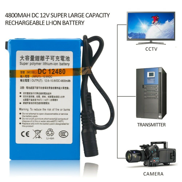 Аккумулятор 12v 20000mah
