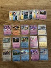Pokémon Twilight Masquerade Bundle - EX, Holo & Reverse Holo - P12