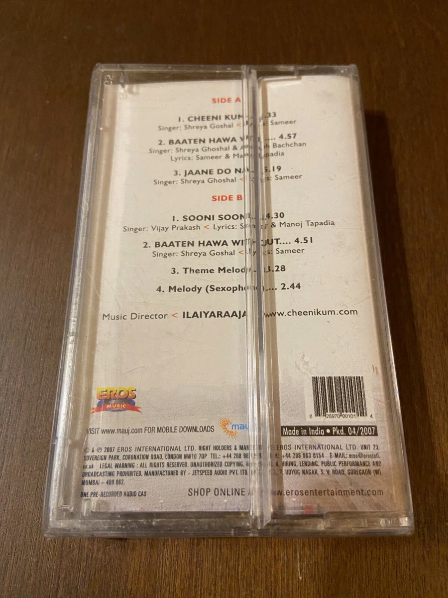 Cheeni Kum~Sugar Free~Bollywood Cassette~SEALED~Soundtrack~Hindustani India  Pop | eBay