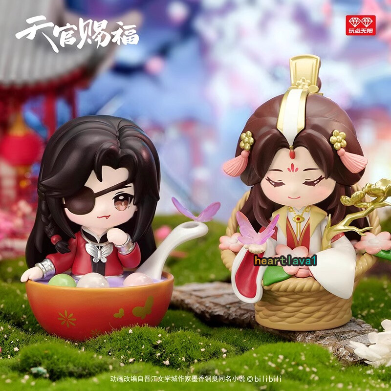Heaven Official's Blessing Official Hua Cheng Xie Lian Blind