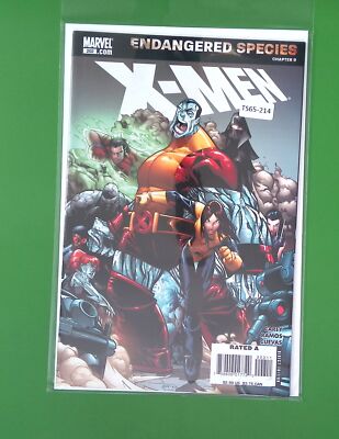 X-MEN #202 VOL. 2 7.0 1ST APP MARVEL COMIC BOOK TS65-214