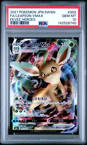 2021 POKEMON JPN SWORD & SHIELD EEVEE HEROES #003 FULL ART/LEAFEON VMAX PSA 10