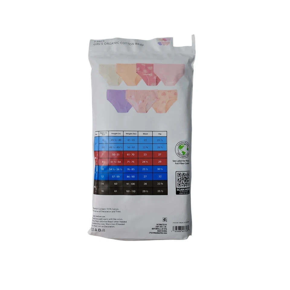 Member's Mark Girls 7-Pack Tag-Free Organic Cotton Brief (Unicorn, XL (14/16)) - Image 2 of 3