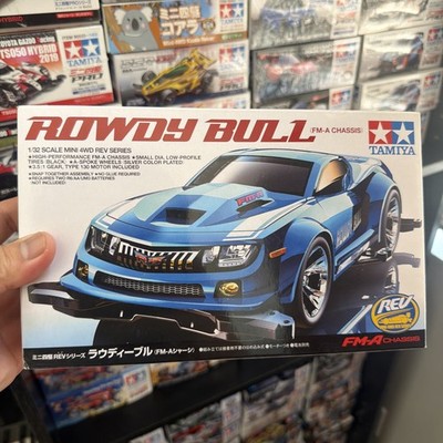 Tamiya Rowdy Bull Mini 4WD Rev Series FM-A Chassis, Unassembled