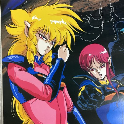 Fight! Iczer One retro anime Poster B2 Toshihiro Hirano #459 | eBay