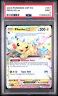 2024 POKEMON SSP EN-SURGING SPARKS #057 PIKACHU EX PSA 9