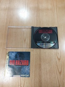G1793 Ss Resident Evil Strategy Book Set Sega Saturn Biohazard Sora And Suzu
