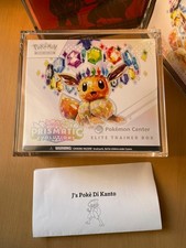 Pokemon Center Prismatic Evolutions ETB Elite Trainer Box + Acrylic Premium Case