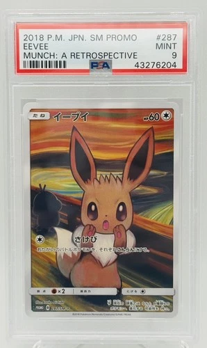 Eevee - Scream Munch Japanese Full Art Promo - 287/SM-P - PSA 9