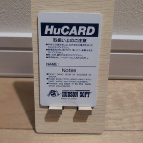 PC Engine Legend of the Great King Susano Oden Sesotsu Japan Region