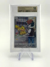 Pikachu Pokemon Strength Expansion Pack Dream League Alt Art BGS 10 Pristine