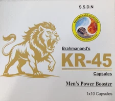Herbal KR-45 Men's Power 10 Capsules – Natural Male Strength Enhancer + F/S