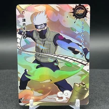 Kakashi Hatake NRZ06-SSR-146L3 Naruto Kayou Card
