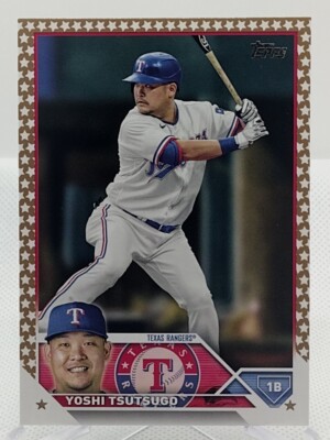 Yoshi Tsutsugo 2023 Topps Complete Set Gold Star Parallel #404
