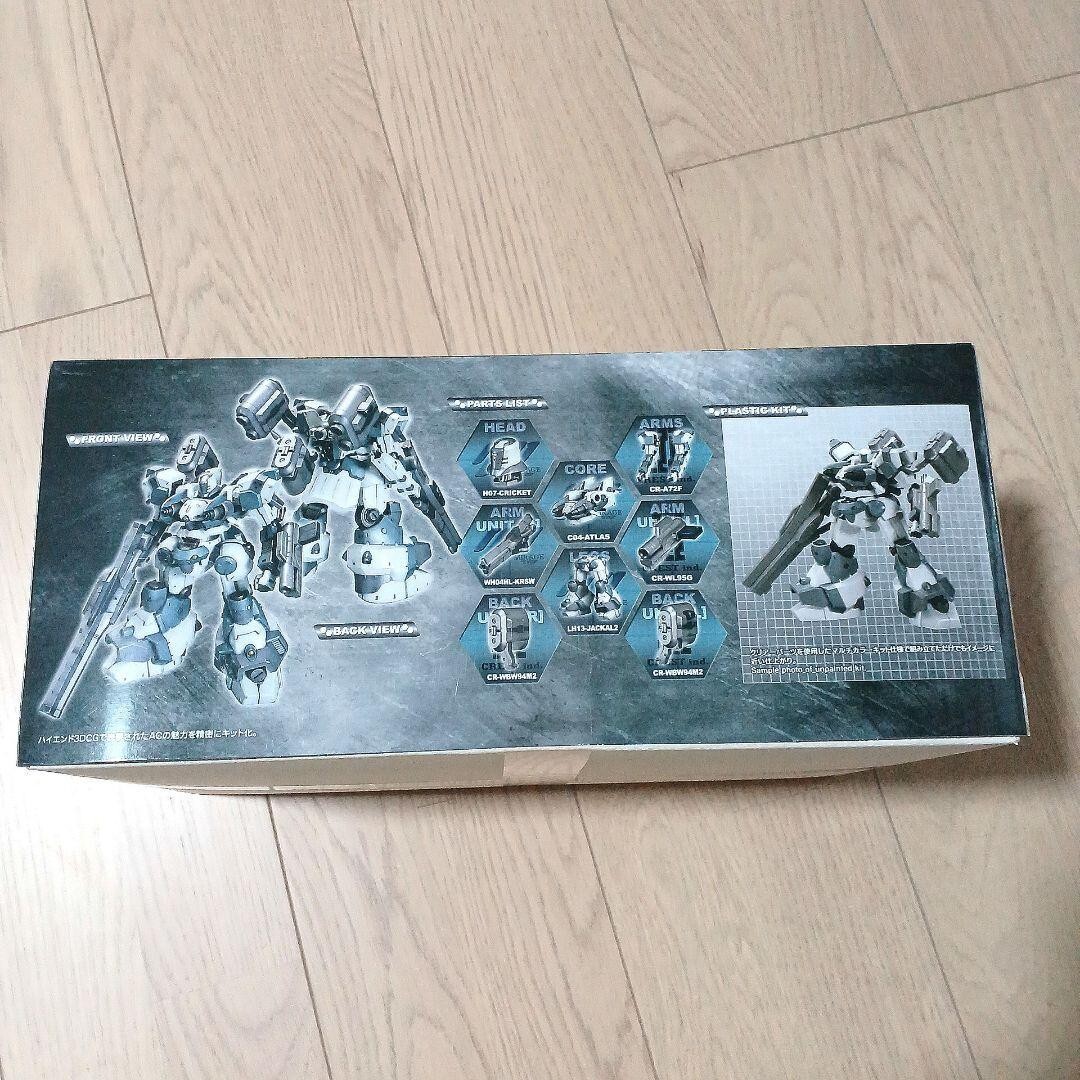 Armored Core C04-ATLAS FOXEYE Fox Eye Ver. KOTOBUKIYA Model Kit | eBay