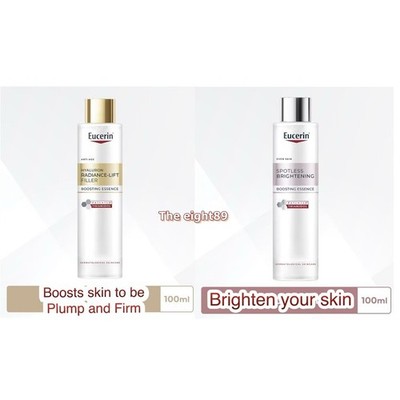 Eucerin HYALURON RADIANCE-LIFT FILLER&SPOTLESS BRIGHTENI BOOSTING