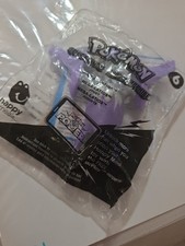 Pokemon - 2015 McDonald's Mega Latios - Happy Meal Toy Figure - Factory Sealed
