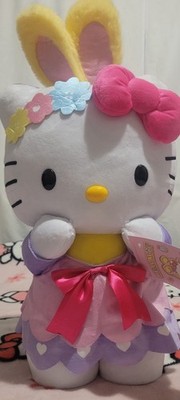 Hello Kitty Easter Bunny Greeter 2026 Limited Edition