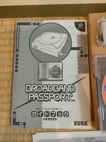 Dreamcast Broadband Adapter HIT0401 #48b1c0