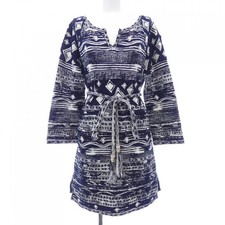 Authentic CHANEL Dress  #241-003-833-1775
