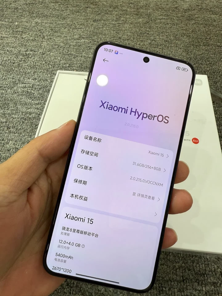 Xiaomi 15 12GB+256GB 6.36 in 90W 5400mAh DUAL SIM GSM Unlocked From China - Image 2 of 4