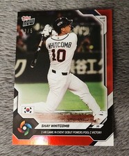 2026 Topps Now WBC Team Sets Baseball Checklist Guide in-content 27