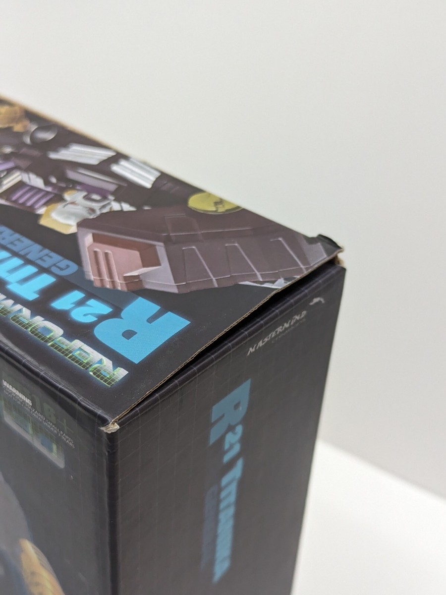 トイガン R21 Mastermind Creations MMC R-21 Reformatted Titanika In Box