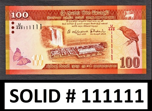 Sri Lanka 100 Rupees 2015 SOLID Serial 111111 Pick-125d UNC - Bild 1 von 2