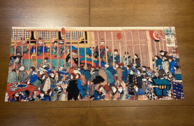 Hotel for Sparrow Kuniyoshi Utagawa Ukiyo-E Tenugui Towel 30.3 x 13.7''
