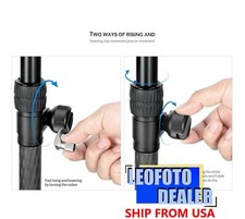 Leofoto GC-282C Geared Carbon Fiber Add-On Center Column