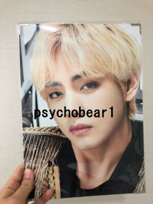 BTS speak yourself SAOPAULO テヒョン　V s-l400.jpg